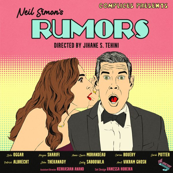 Rumors at The Junction in Dubai Shows and Theatrical Plays